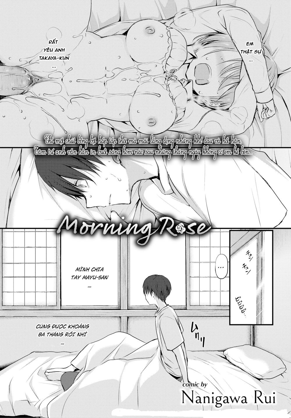 Đọc truyện hentai Đóa Hồng Sớm Mai! - Oneshot