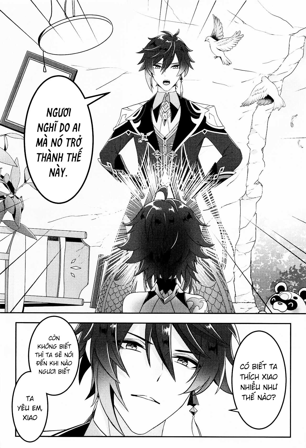 Đọc truyện hentai Cuốn sách này là gì mà bạn cảm thấy thích thú khi đặt nó vào mông - Oneshot