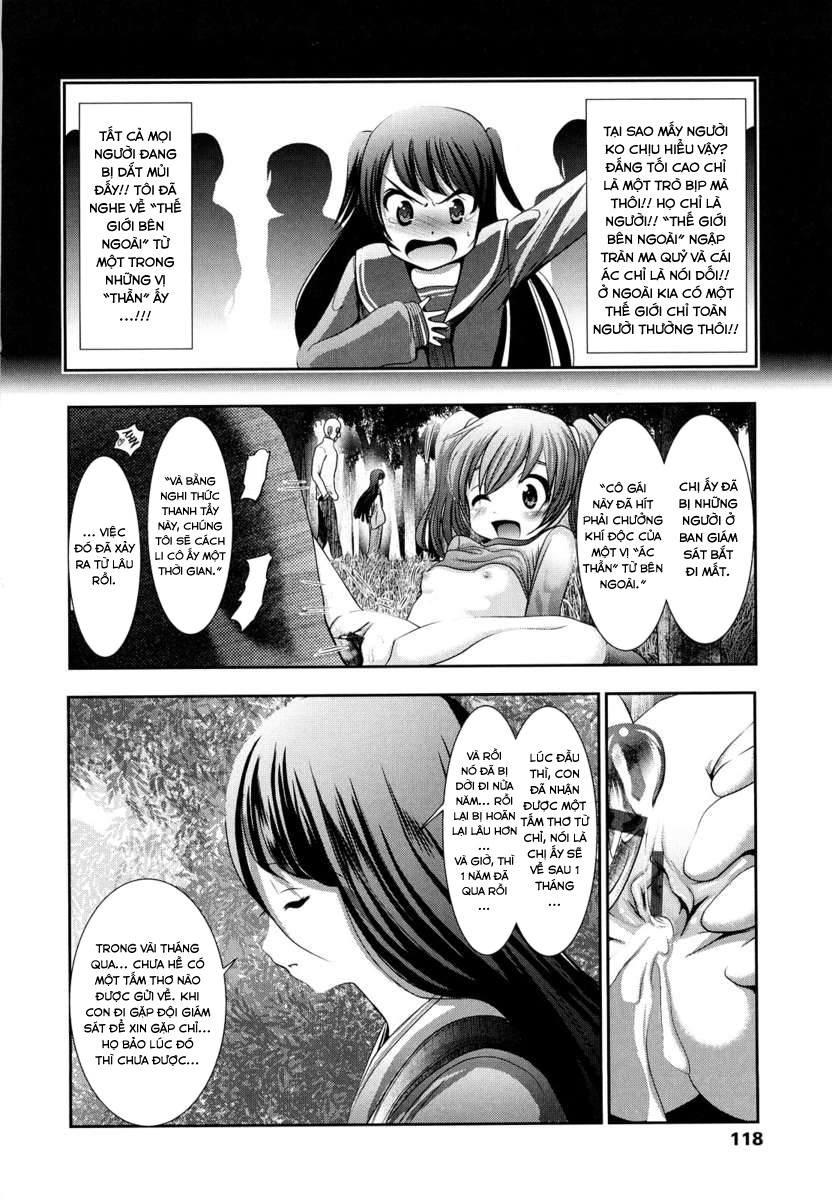 Đọc truyện hentai Sho-Chu-Rock 2 - Chap 7