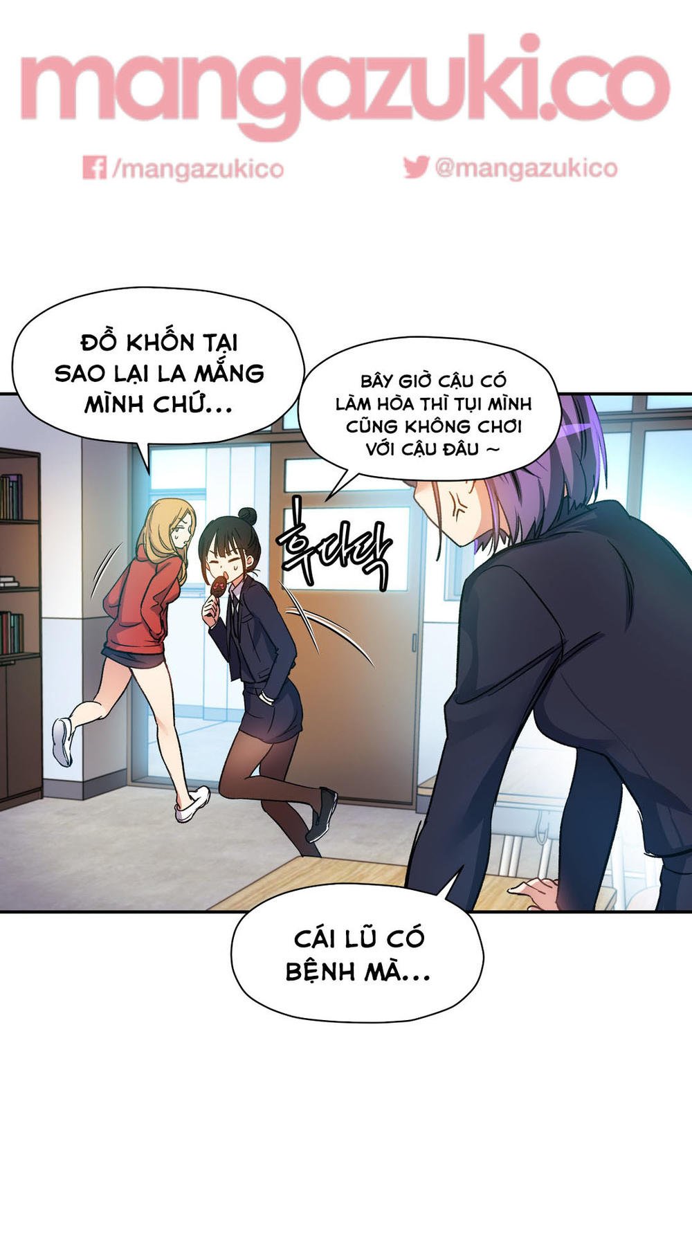 Đọc truyện hentai Dõi theo tình đầu - Chap 17