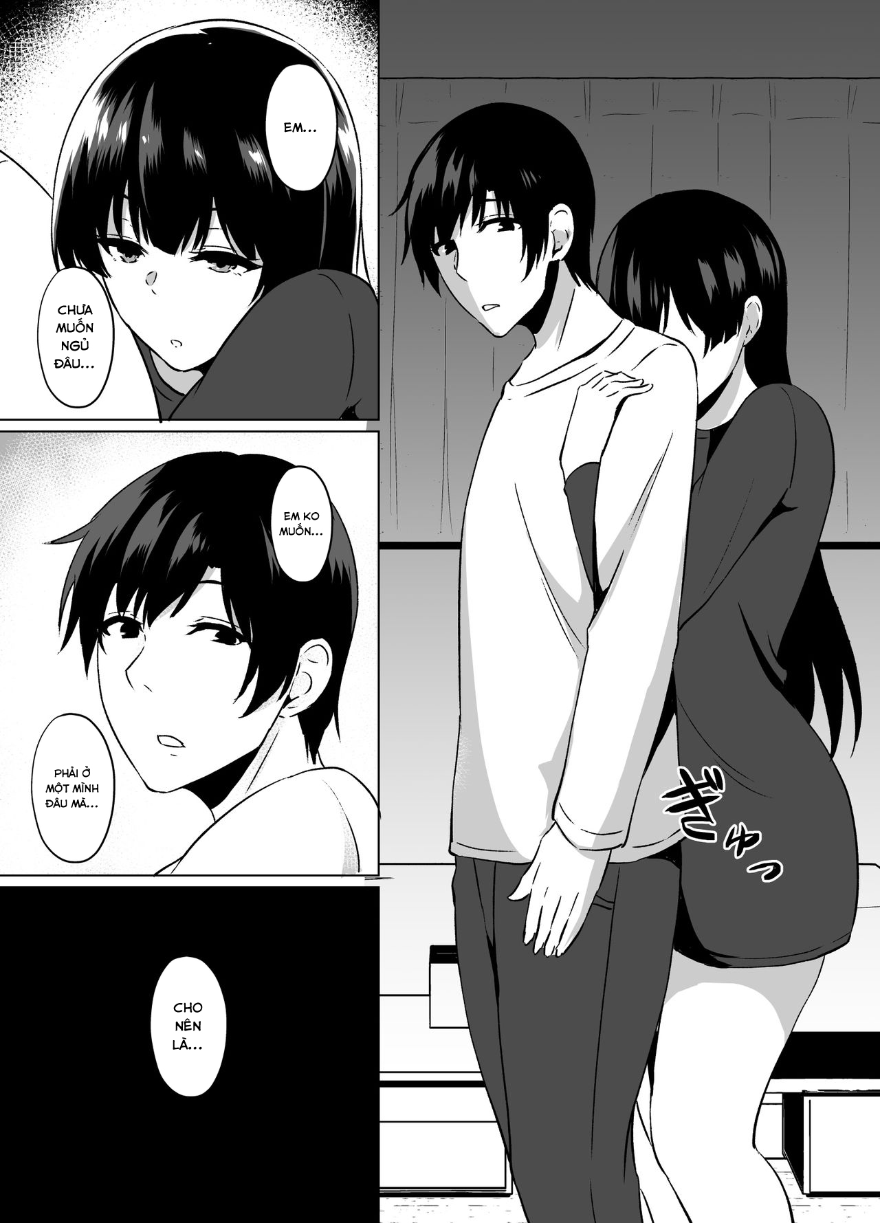 Đọc truyện hentai Iede Shoujo Hiroimashita - Oneshot