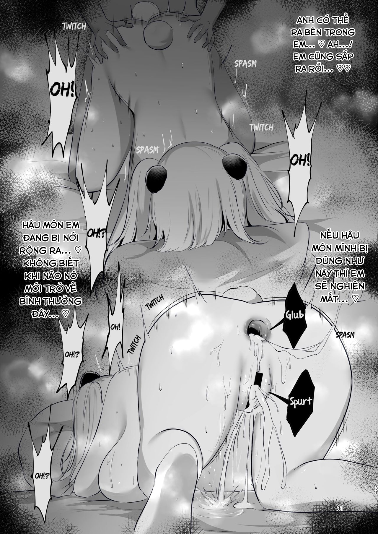 Đọc truyện hentai Yona Yona Senjou Sakusen Kiroku II (Arknights) - Oneshot