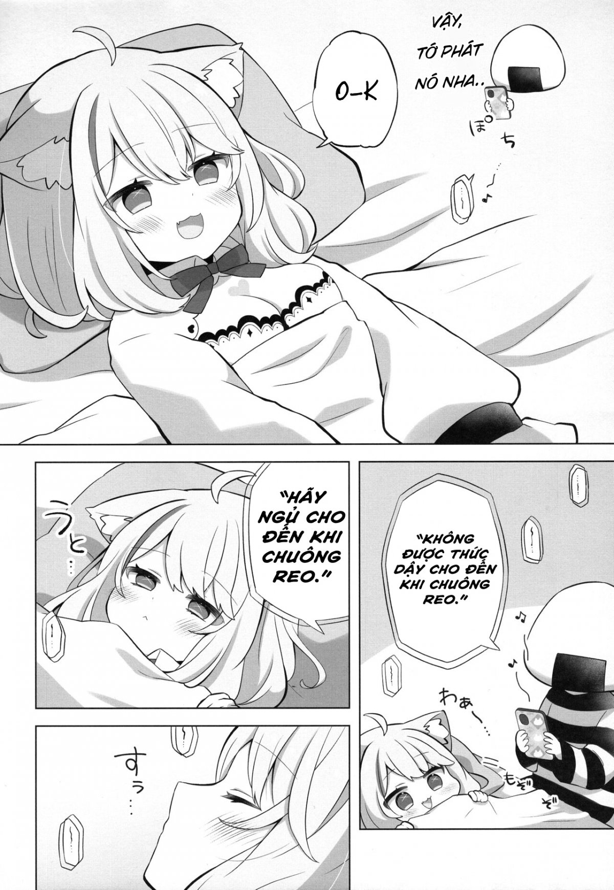 Đọc truyện hentai Thôi miên lành mạnh (Nekomata Okayu) - Oneshot