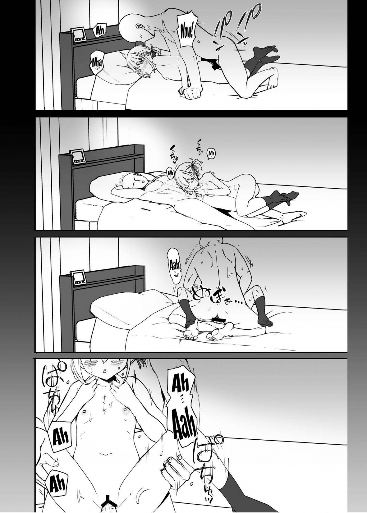 Đọc truyện hentai Lycoris' Lewd Book 0 (Lycoris Recoil) - Oneshot