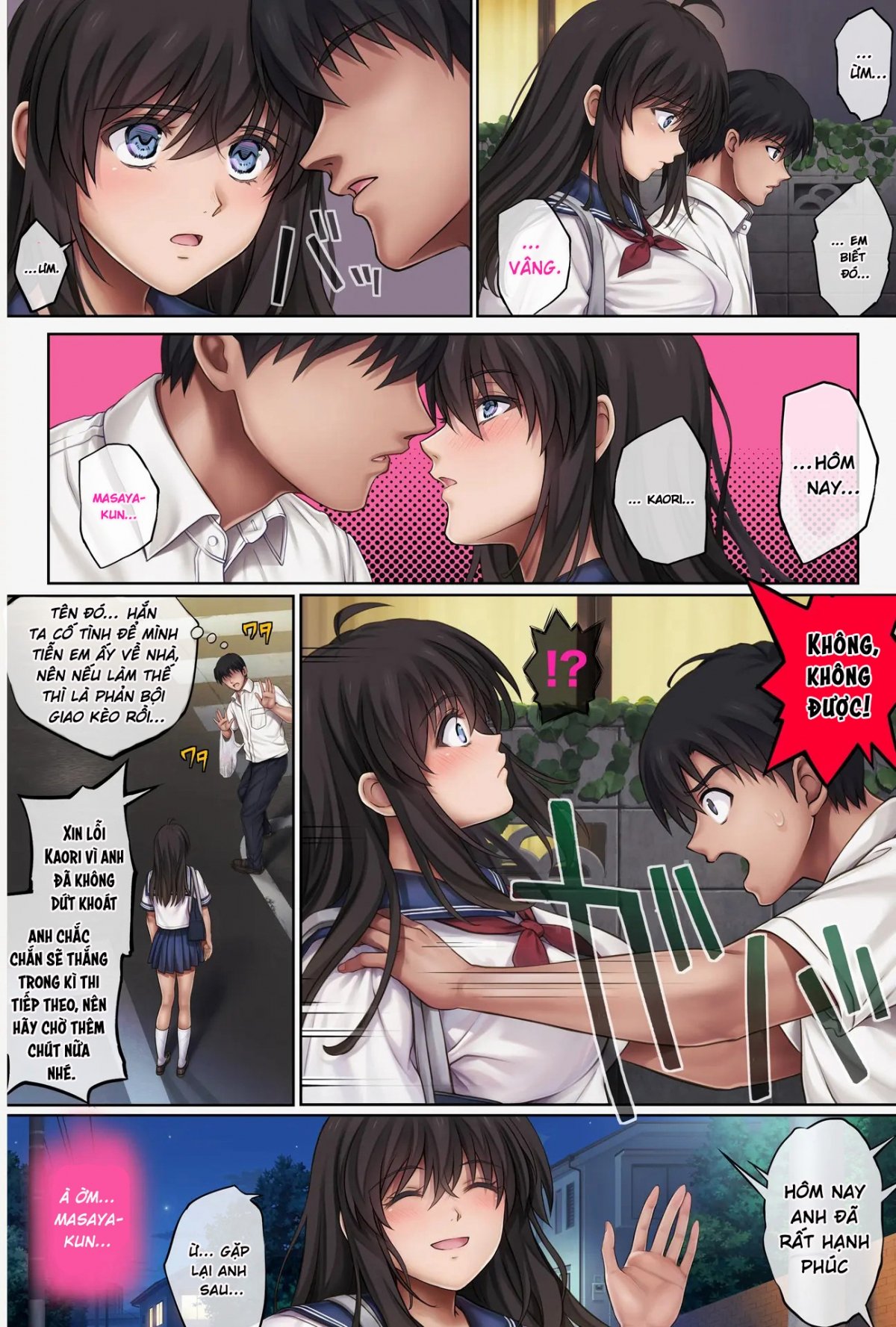 Đọc truyện hentai Cô nữ sinh thèm đụ - Oneshot