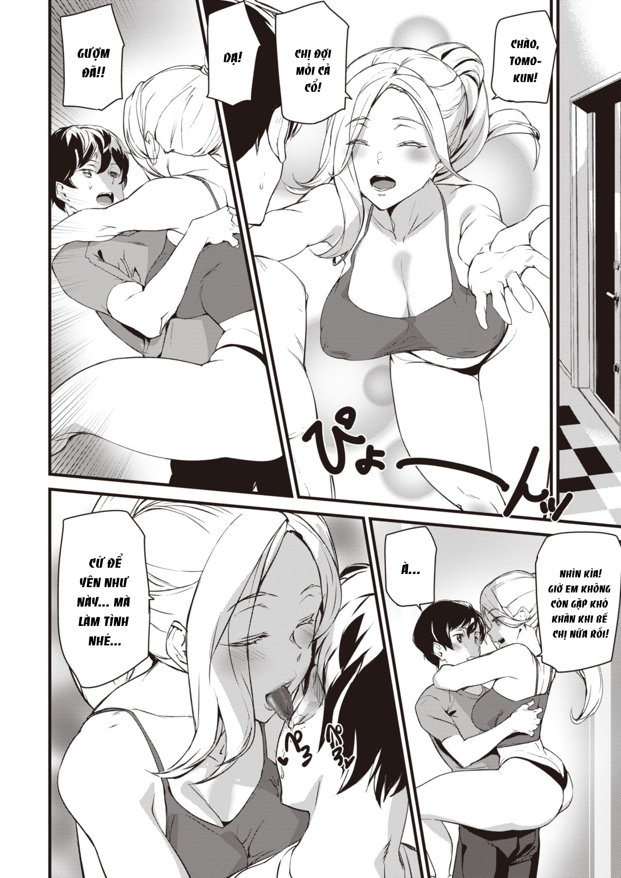 Đọc truyện hentai Work Out! - Oneshot