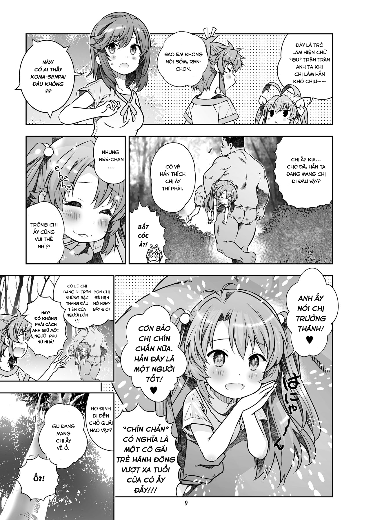 Đọc truyện hentai HI・SAY・ACE - Chap 1: Non Non Biyori