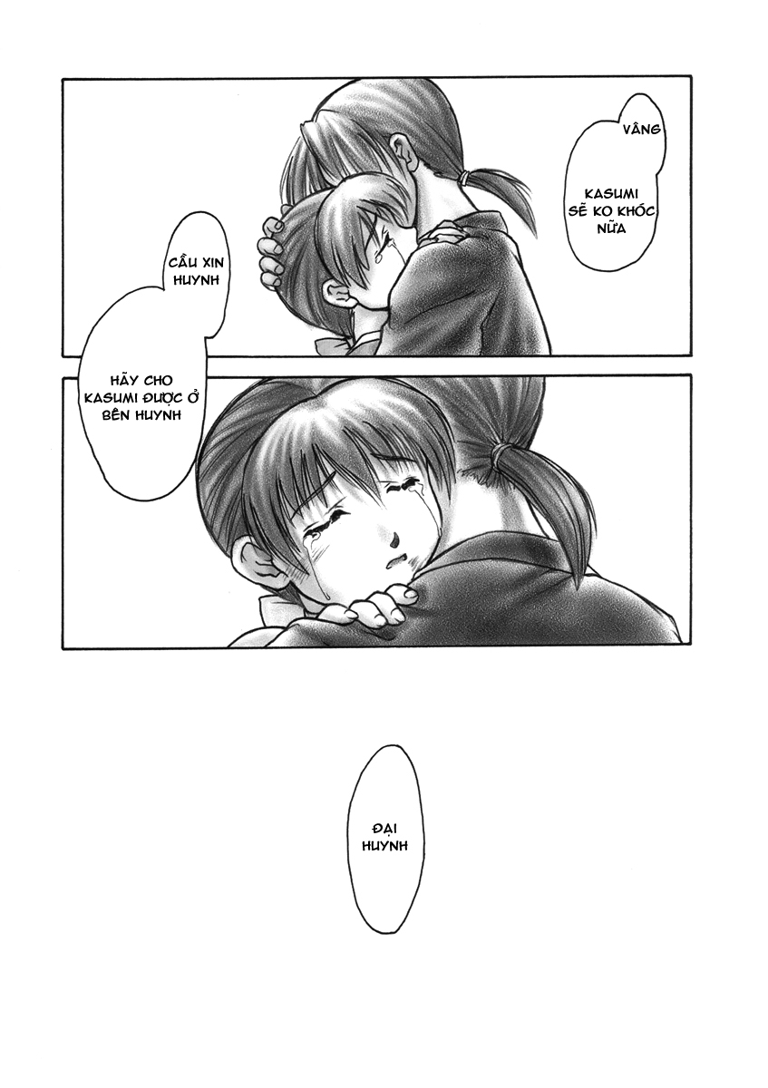 Đọc truyện hentai INU/AO Posterior - Oneshot