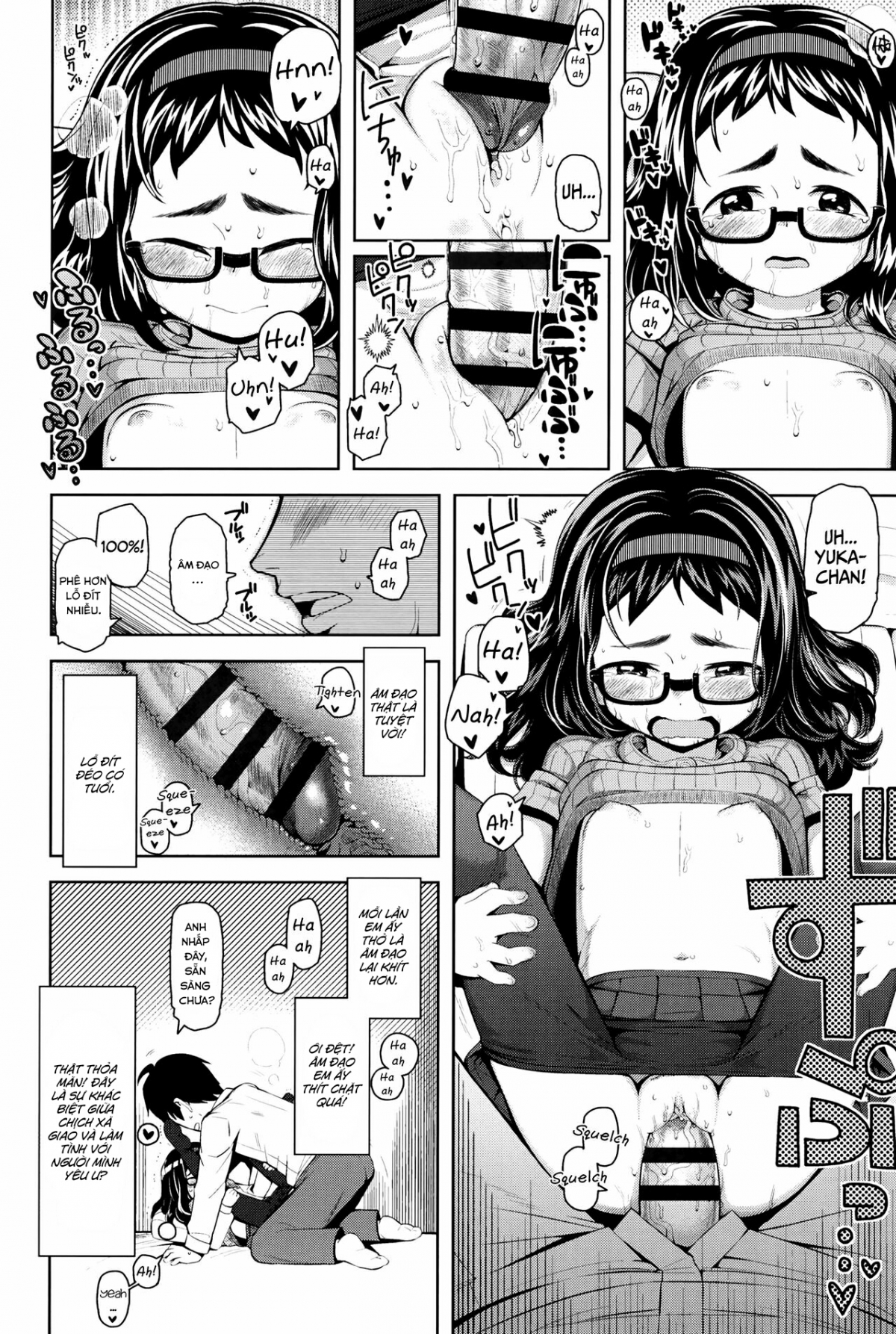 Đọc truyện hentai [Loli] Kimi no Kimochi - Oneshot