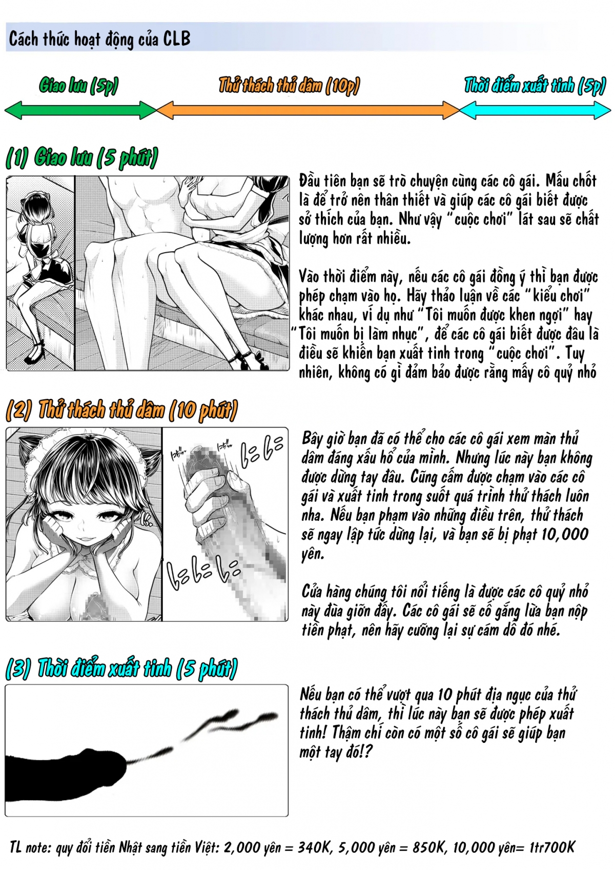 Đọc truyện hentai Onakura dành cho đàn ông khổ dâm Trò đùa của quỷ dữ - Oneshot