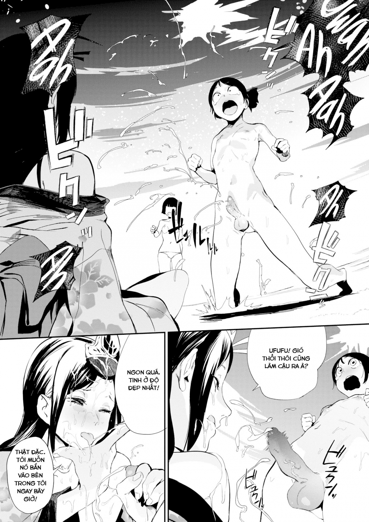 Đọc truyện hentai Chuyện cổ tích về chàng Urashima - Oneshot