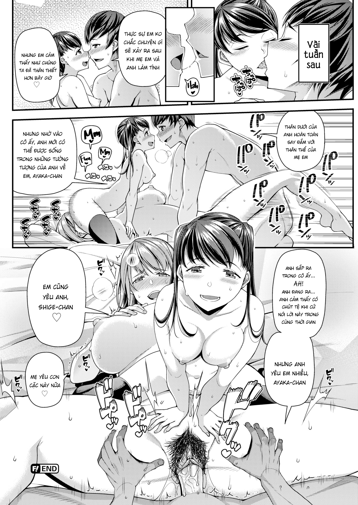 Đọc truyện hentai Địt ngửa lồn hai mẹ con - Oneshot