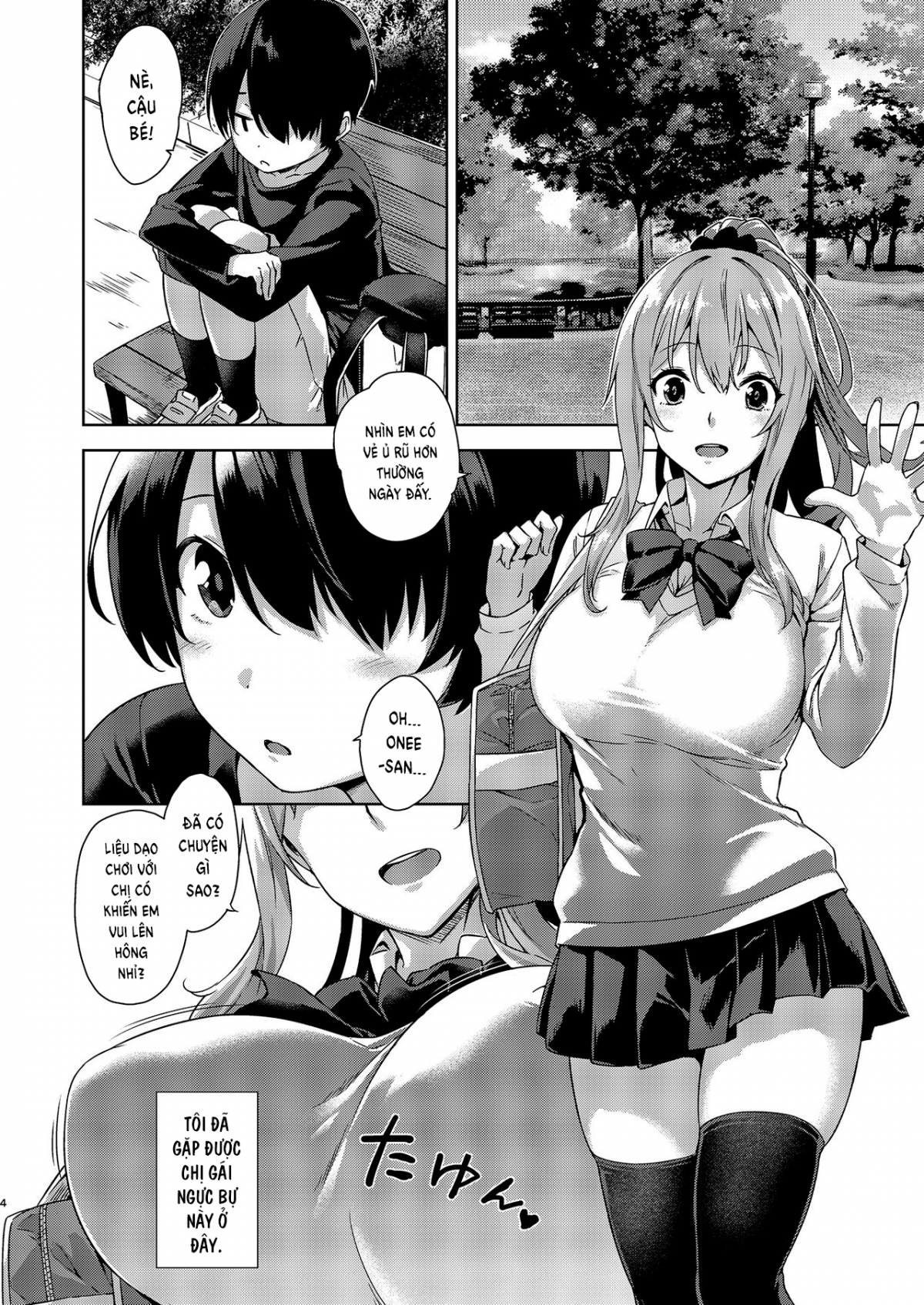 Đọc truyện hentai Boku Nerai no Onee-san - Oneshot