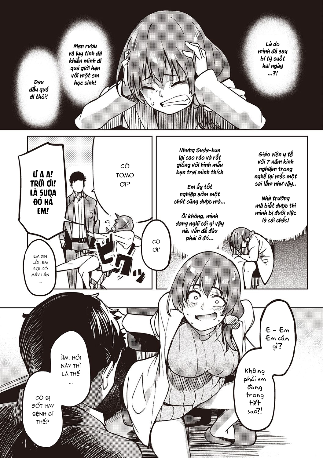 Đọc truyện hentai Cô giáo vú to mê trai trẻ - Oneshot