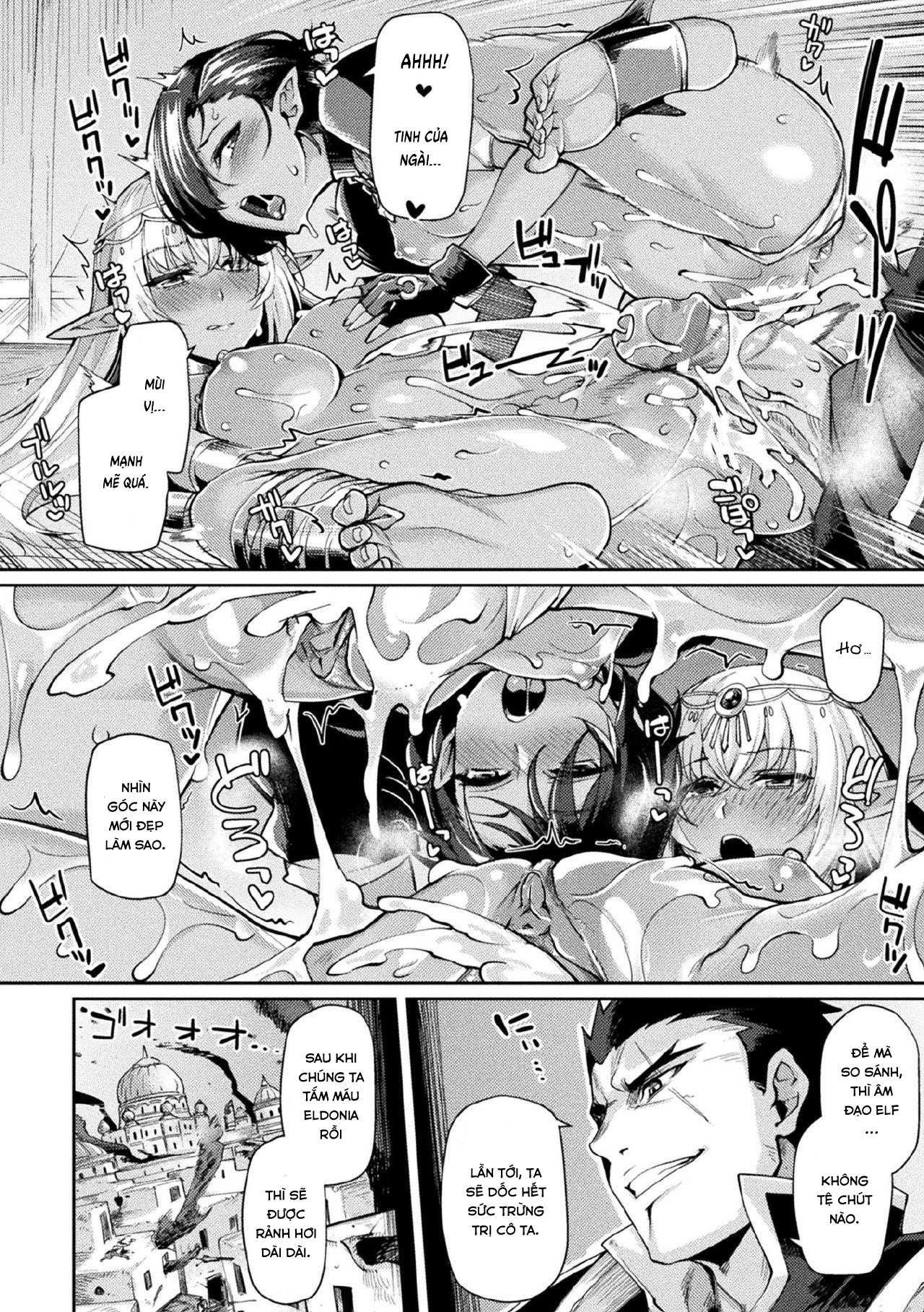 Đọc truyện hentai Kuroinu 2 [Không Che] - Chap 6 - Mistiora Arte
