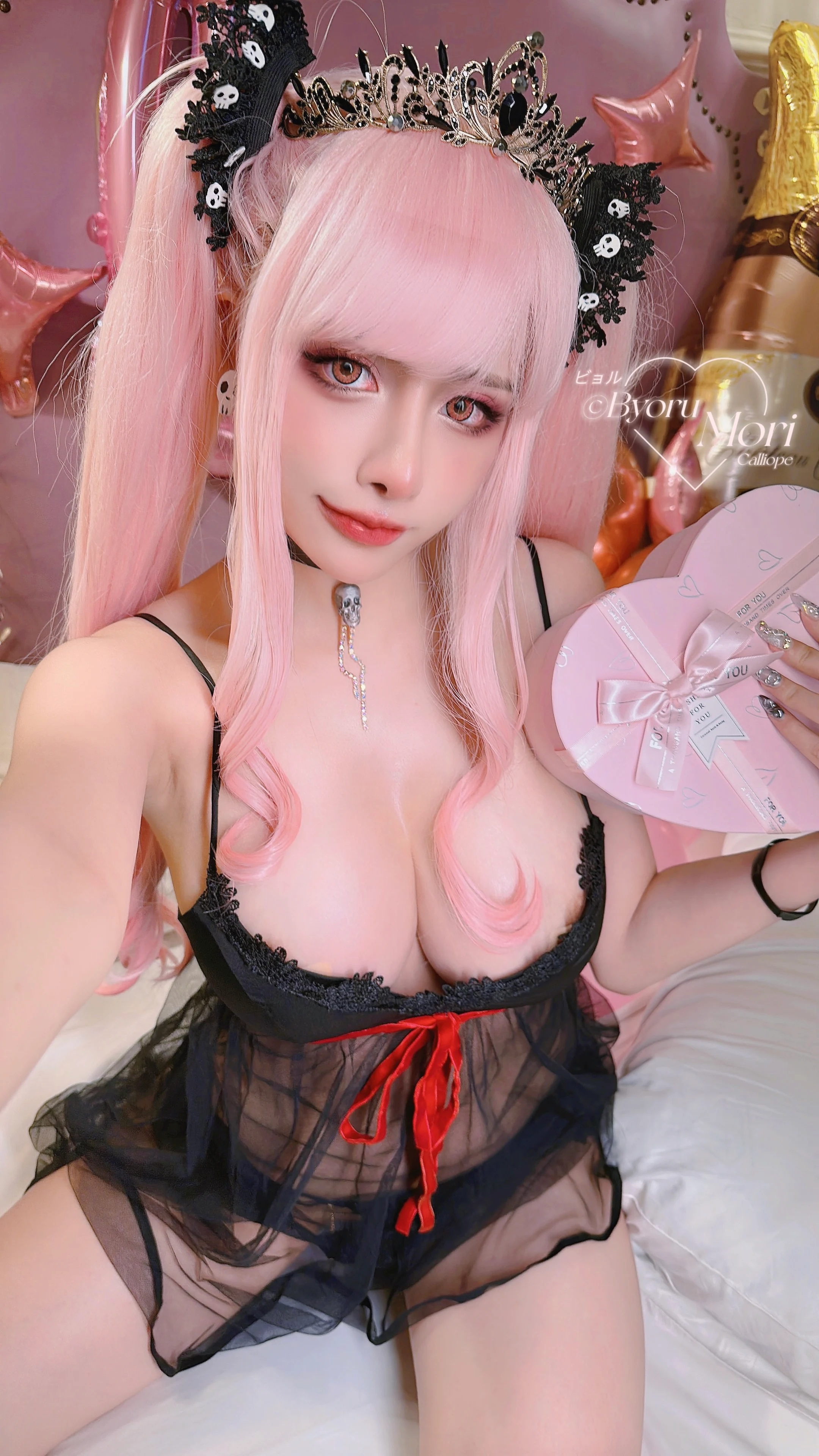 Đọc truyện hentai Tuyển tập Albums siêu phẩm Cosplay - Chap 214 - Byoru-Mori CallioP sleepdress