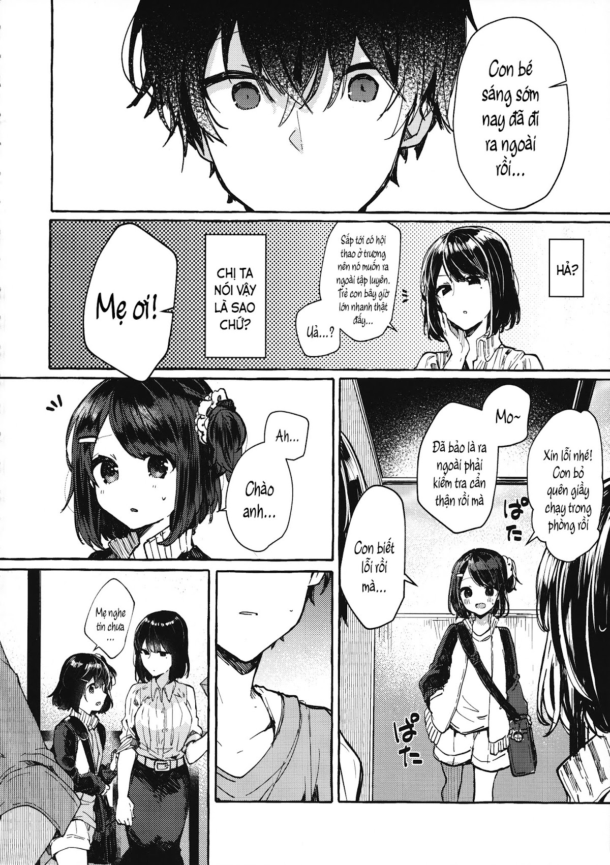 Đọc truyện hentai Muon no Gyoukou - One-shot