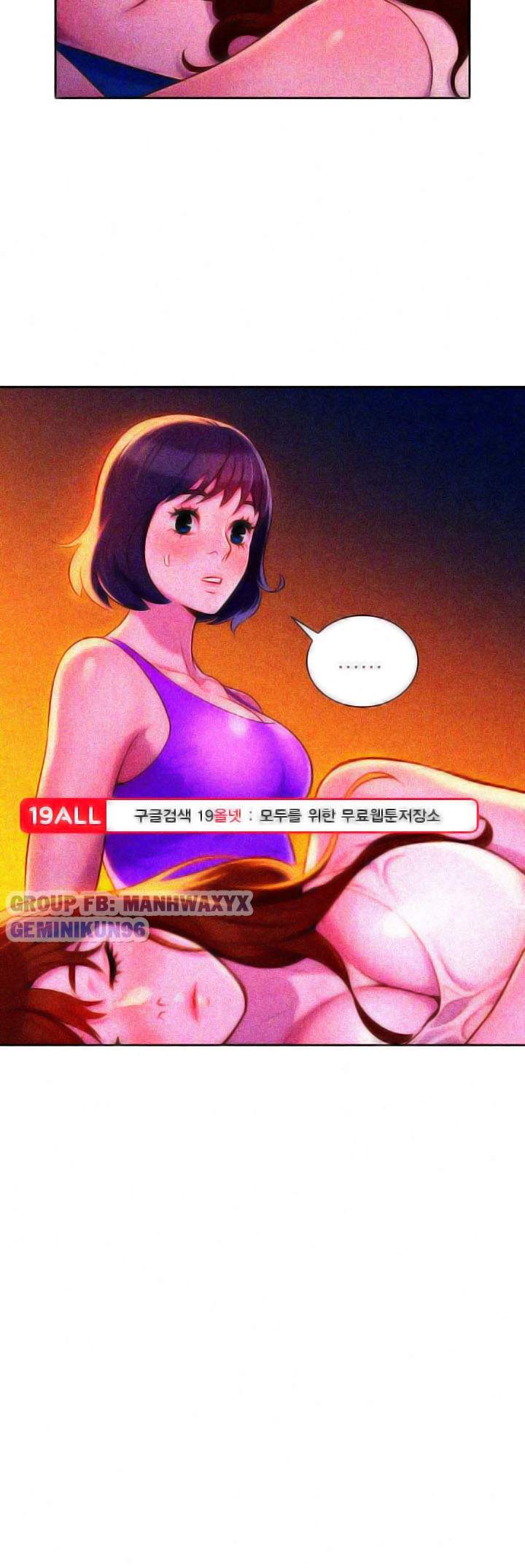 Đọc truyện hentai Chị Gái Hàng Xóm - Chap 25