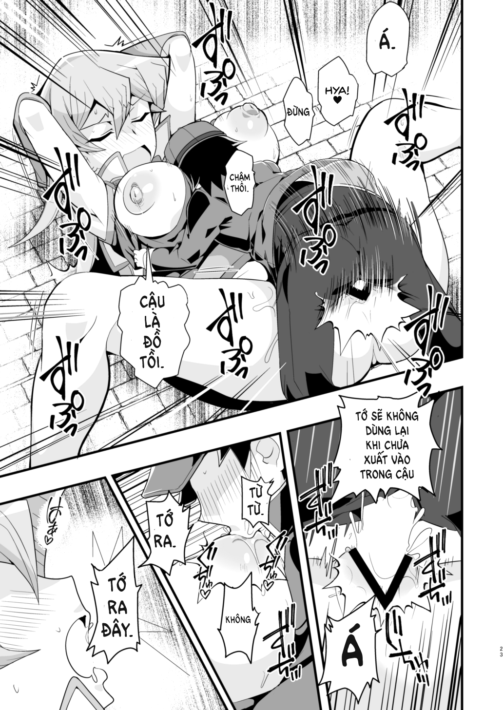 Đọc truyện hentai Duel Links trong mắt game thủ - Oneshot