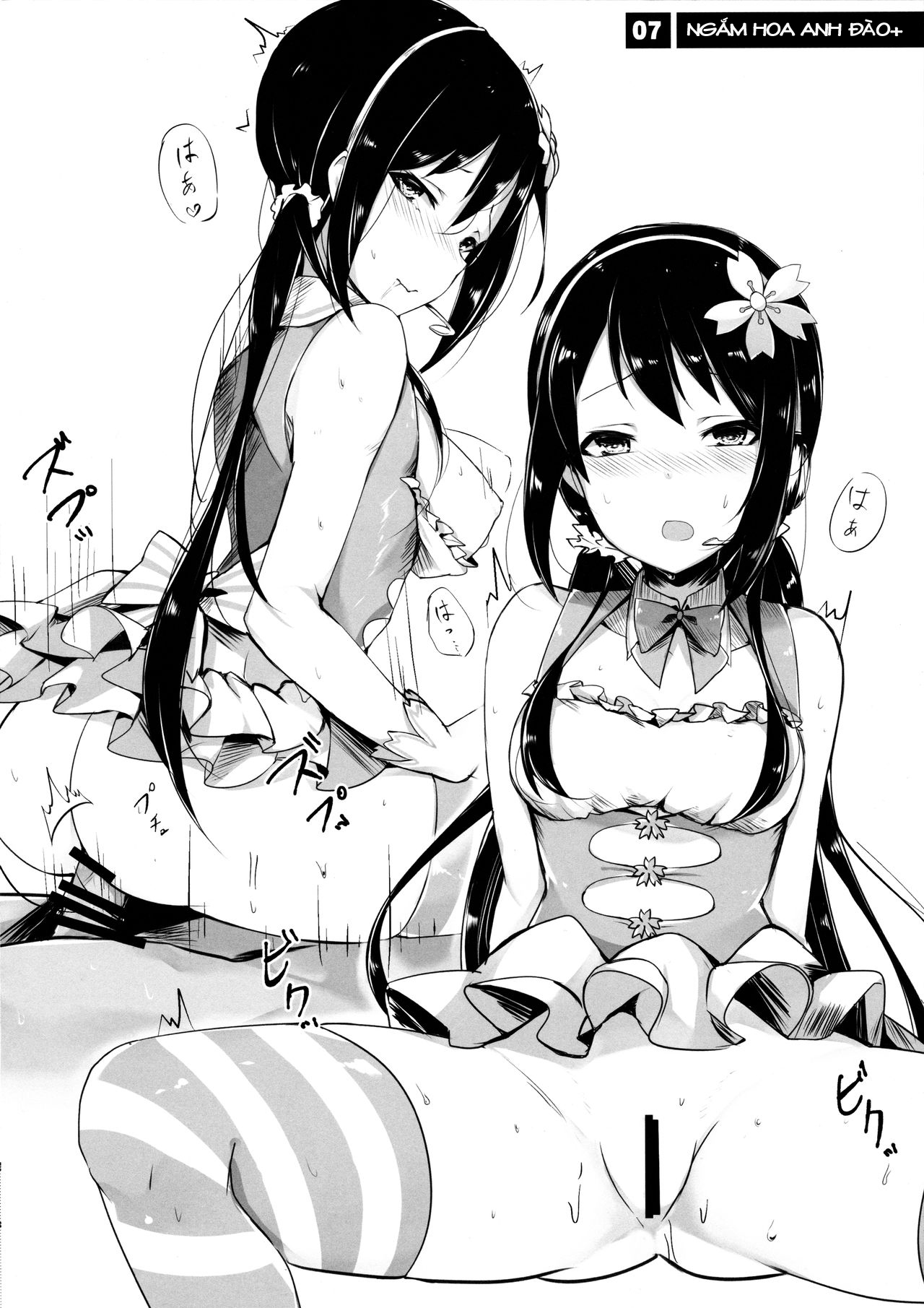 Đọc truyện hentai Yuka Mix Petite - Ảnh là chính