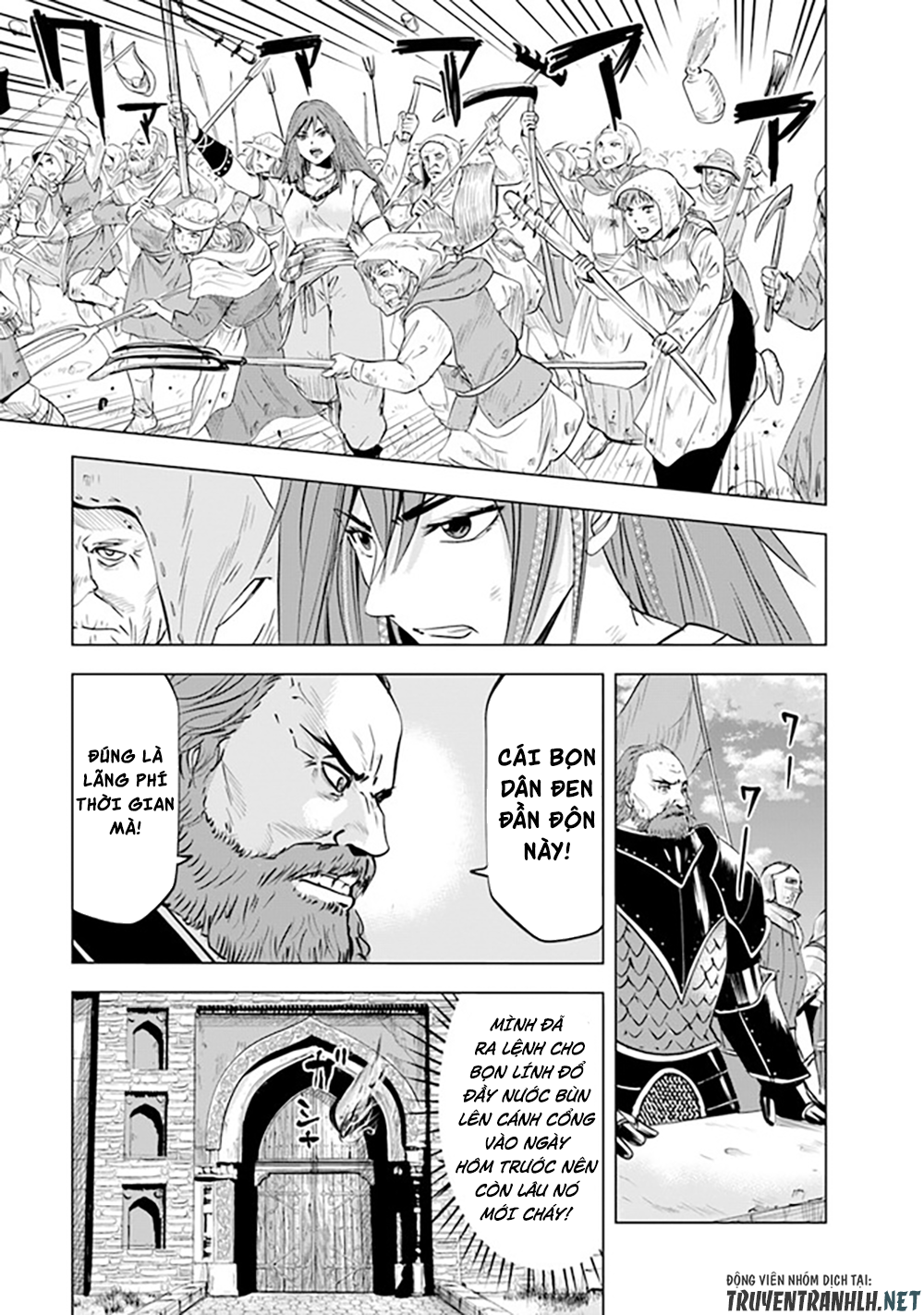 Đọc truyện hentai Hành trình chịch dạo của của máy dập cổ đại - Chap 47