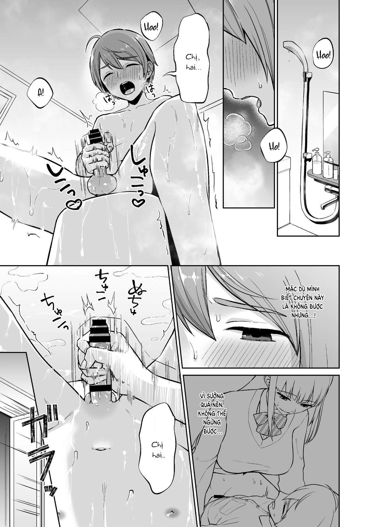 Đọc truyện hentai Bản tính dâm đãng của chị gái điềm tĩnh - Oneshot