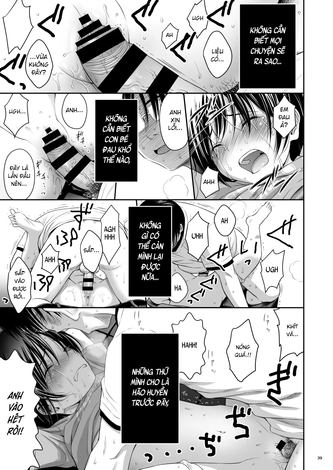 Đọc truyện hentai One Piece - Oneshot?!