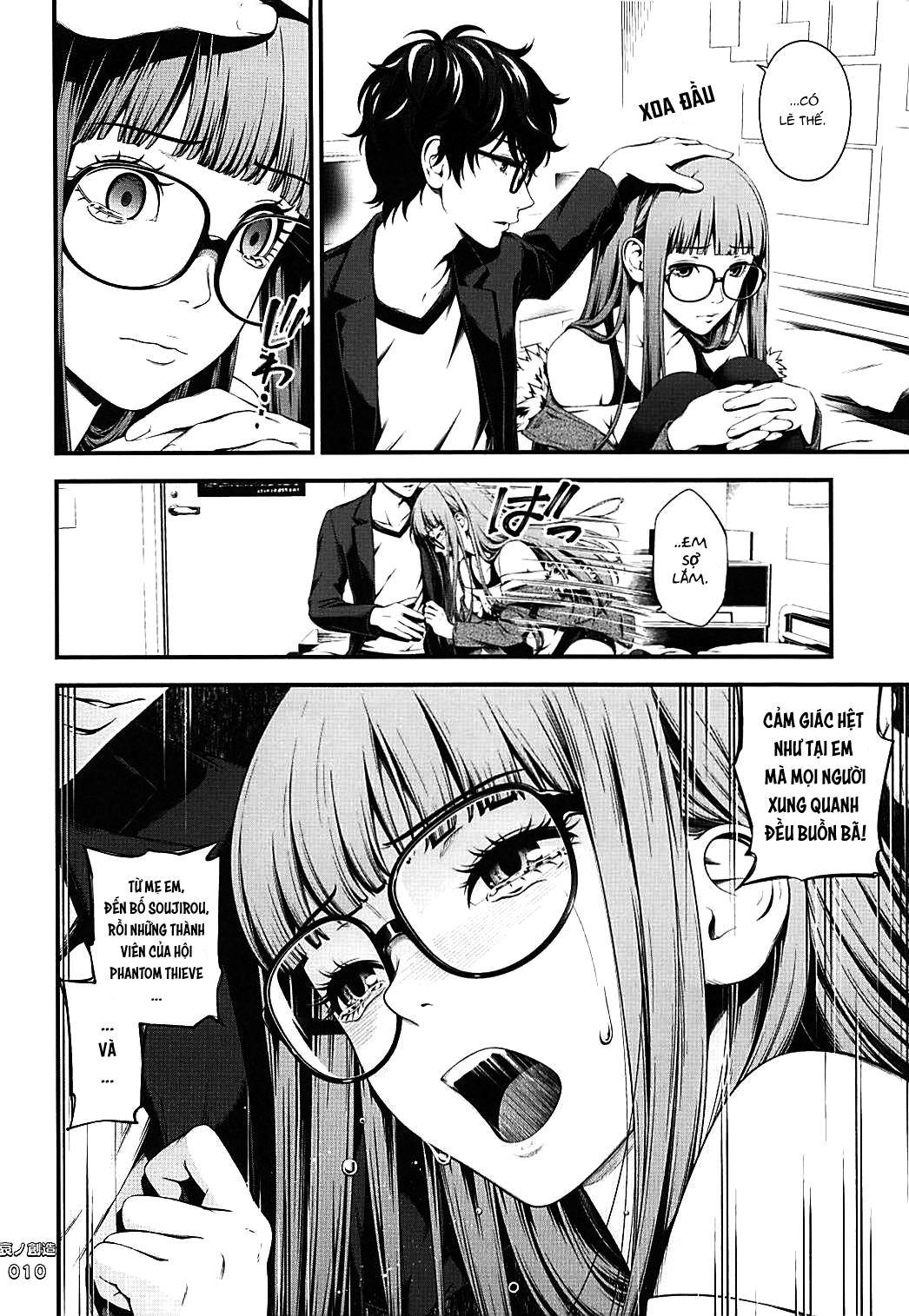 Đọc truyện hentai Tạo vật của Bi thương - Oneshot