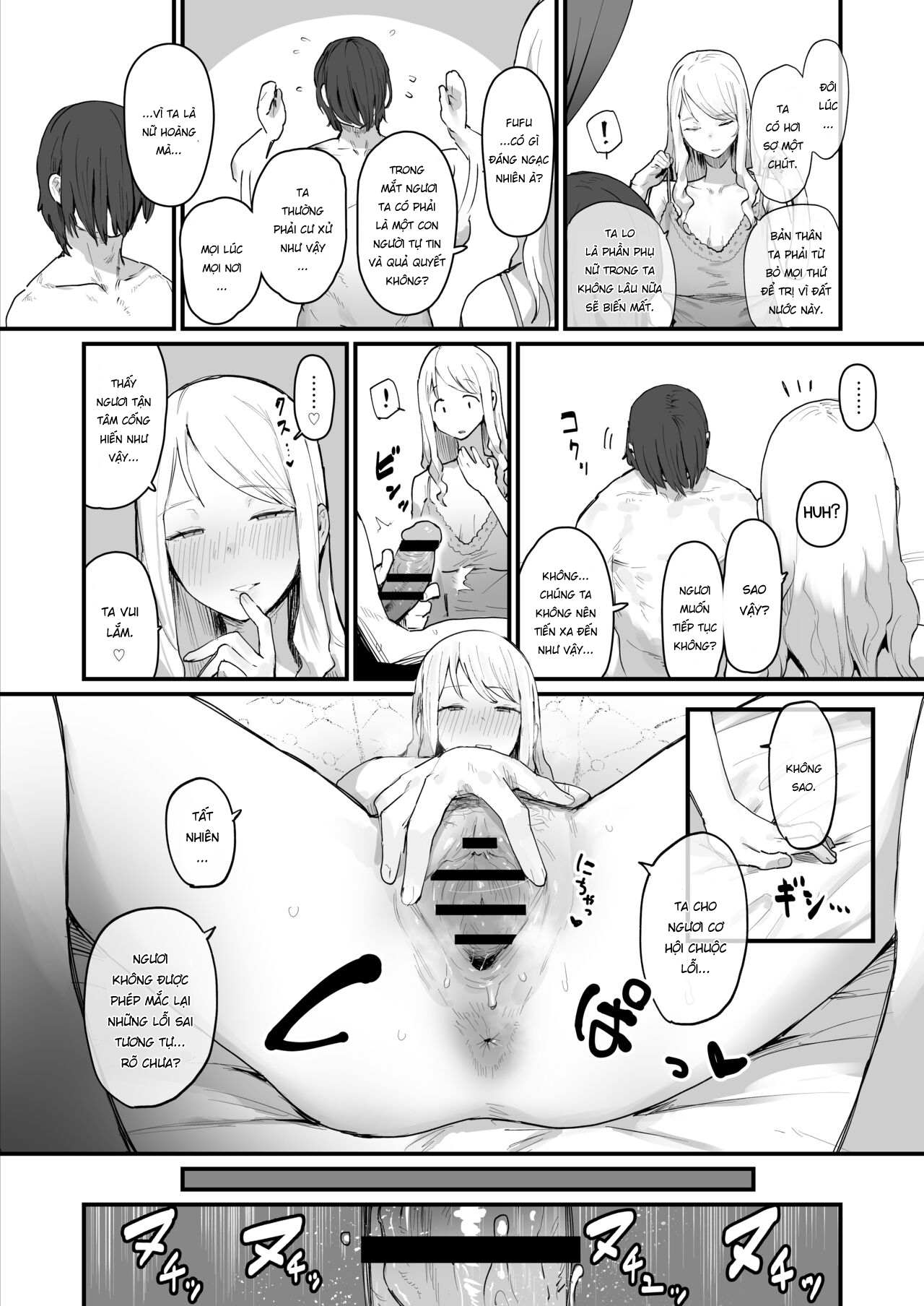 Đọc truyện hentai Thú vui của nữ hoàng - Chap 1