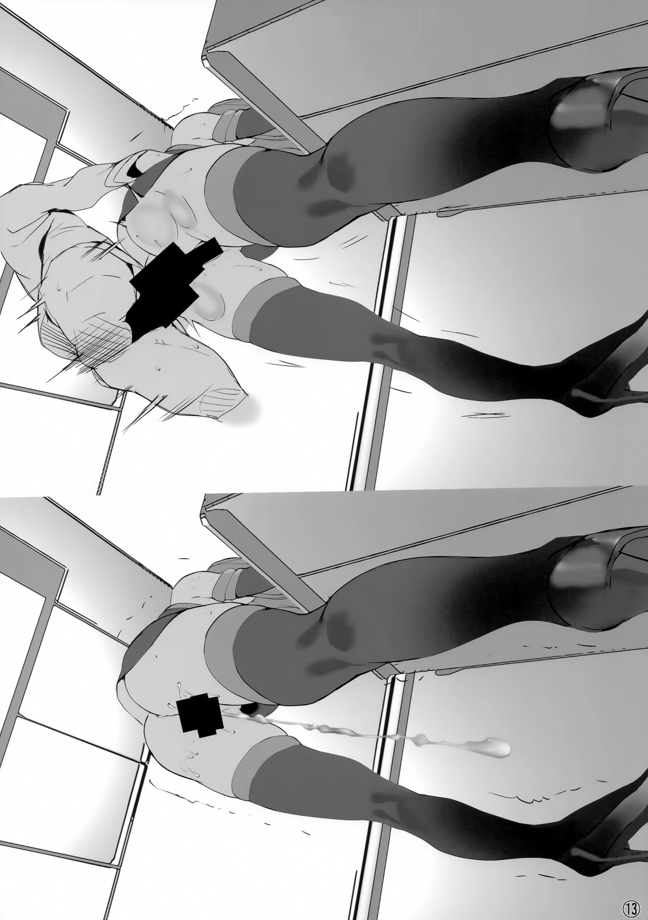 Đọc truyện hentai Itsudemo Servant! 2 - Oneshot