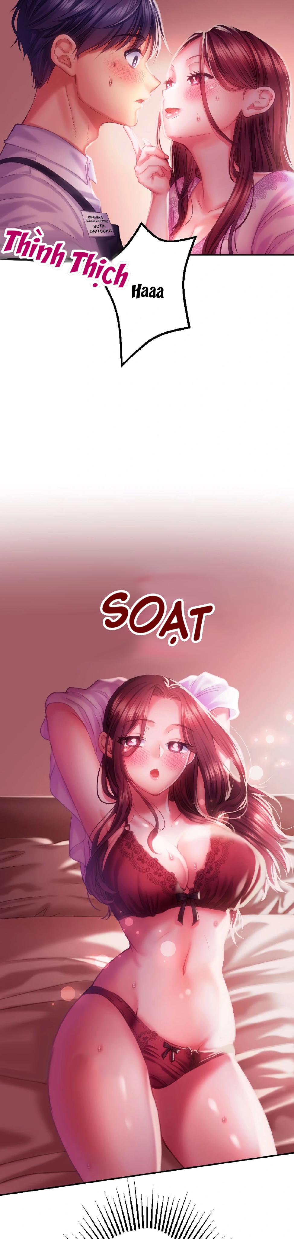 Đọc truyện hentai Chiếc gối tình dục hoàn hảo - Chap 1