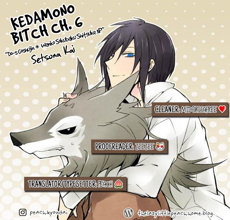 Đọc truyện hentai Kedamono Bitch - Chap 6 (Chap BONUS)