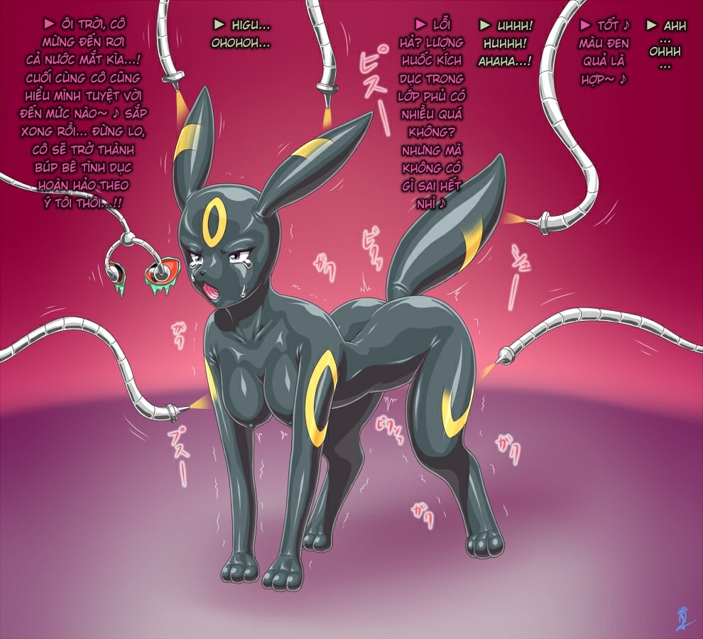 Đọc truyện hentai Cynthia → Umbreon Rubber Doll Kaizou - Oneshot