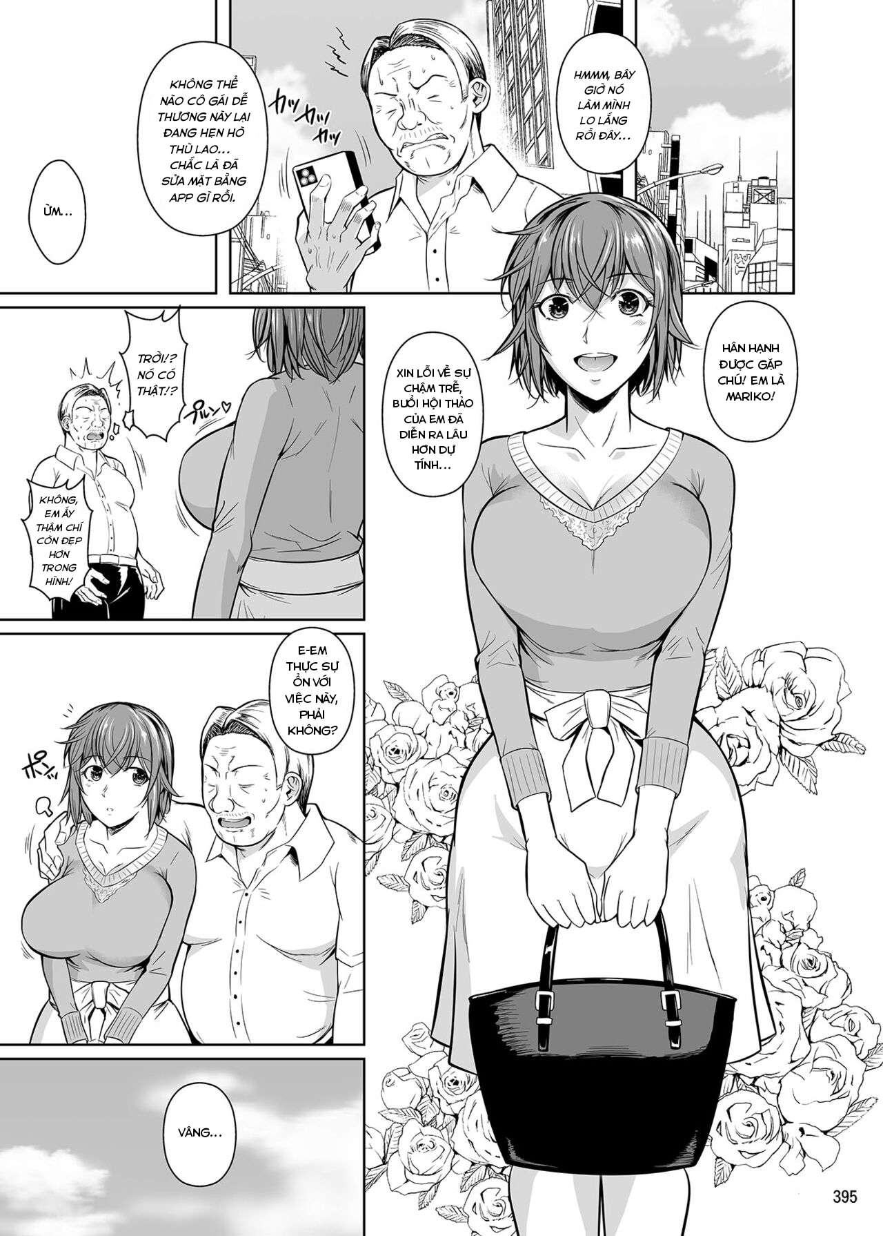 Đọc truyện hentai Quân đoàn Touchuukasou - Oneshot