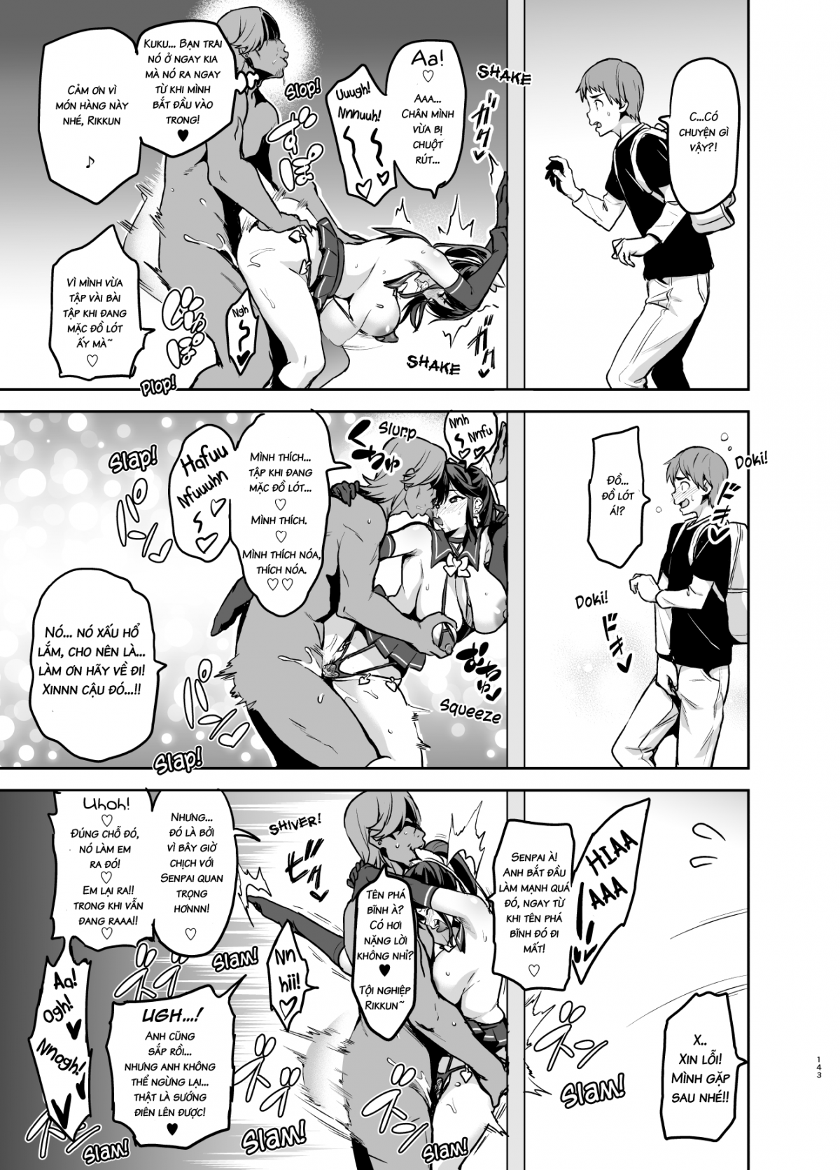 Đọc truyện hentai Manatama Plus Extra (Love Plus) - Oneshot