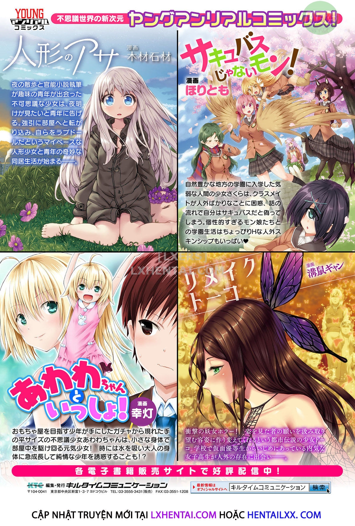 Đọc truyện hentai Trans Bitch - Chap 10 - END