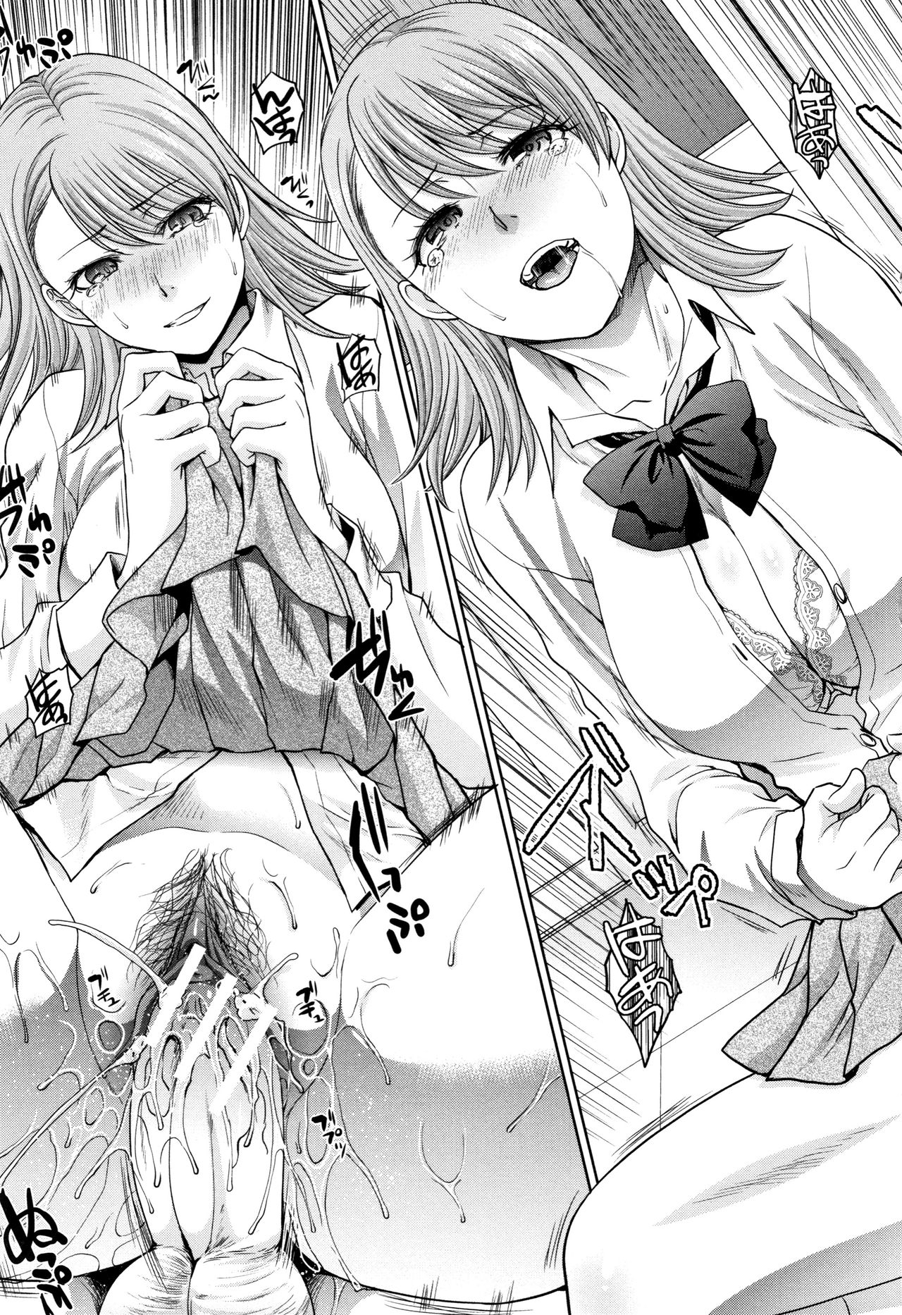 Đọc truyện hentai Sống chung với chị gái - Chap 3