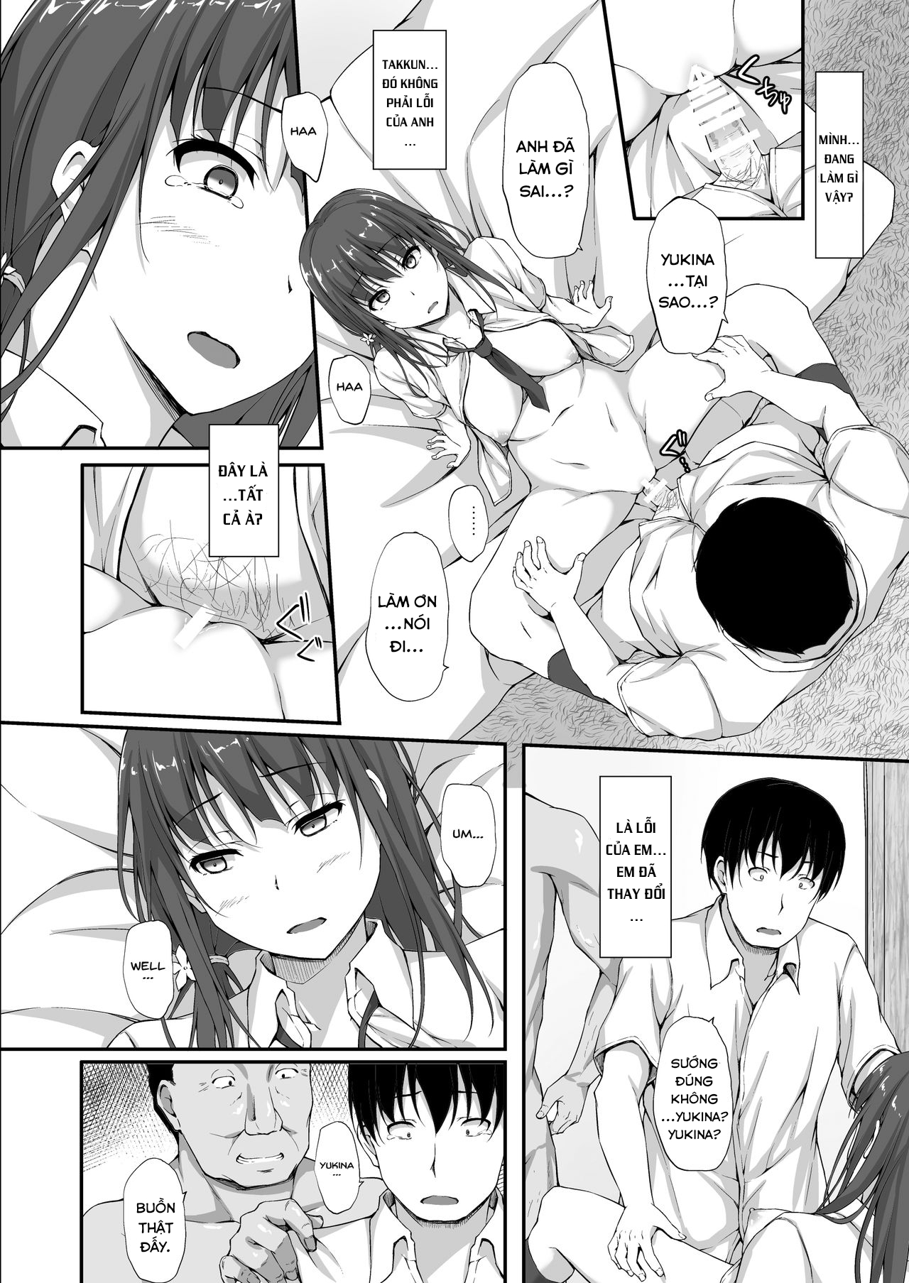 Đọc truyện hentai Tachibana Yukina Enkou Nisshi 5 - Chap 5