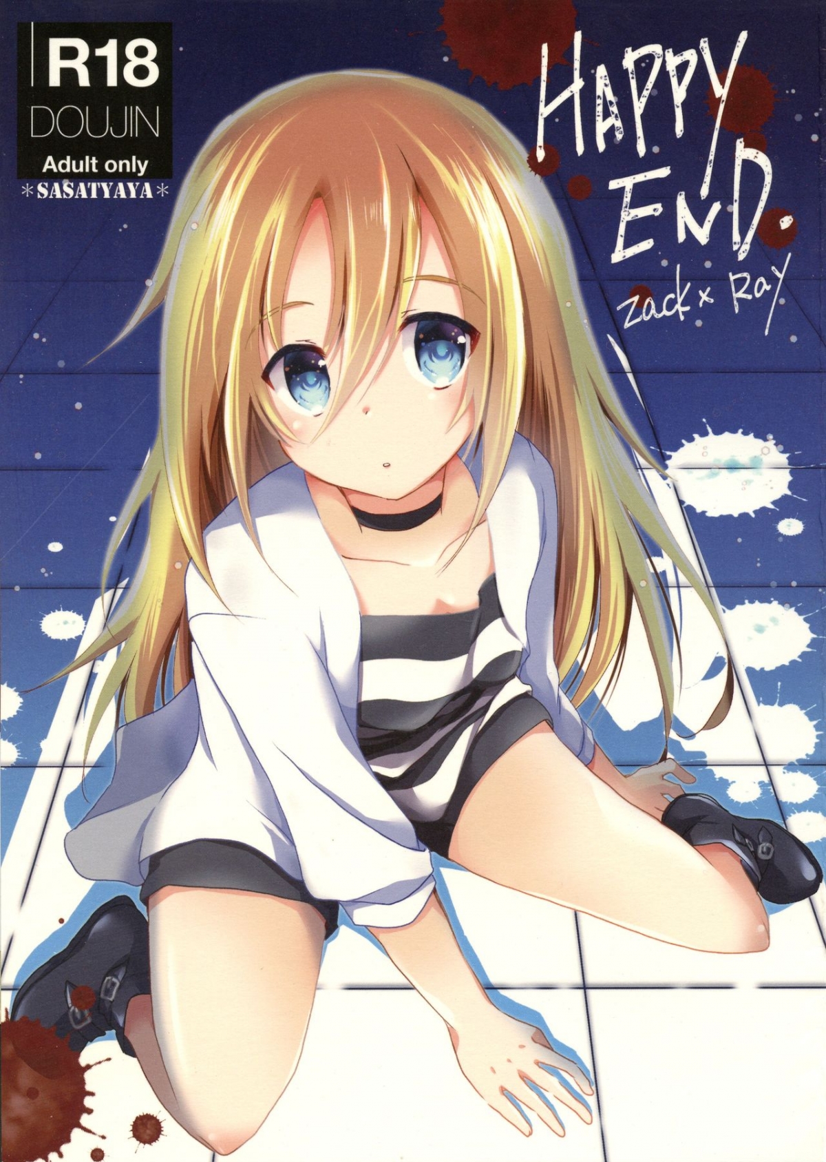 Đọc truyện hentai HAPPY END - Oneshot