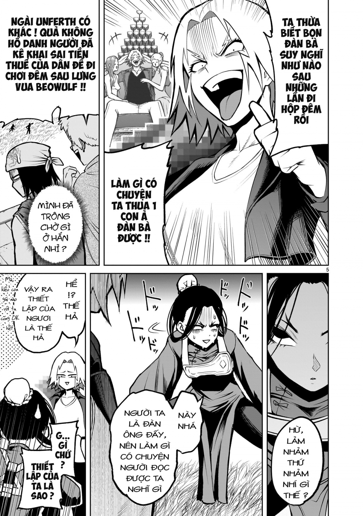 Đọc truyện hentai Vườn hoa hồng Saga - Chap 55: 「Phục kiếm 〜Heiliger Schatz～」