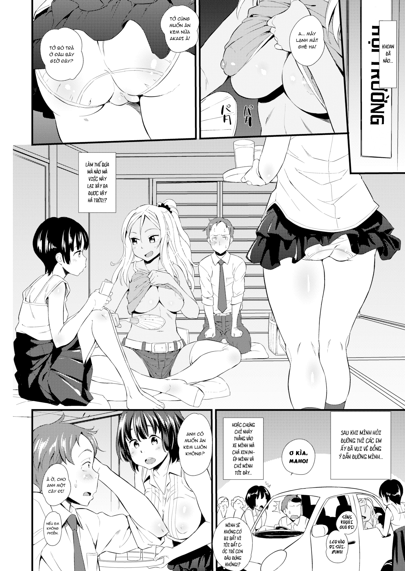 Đọc truyện hentai Trong trường hợp - Oneshot