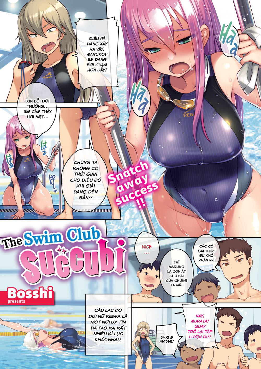 Đọc truyện hentai The Swim Club Succubi - Chap 1