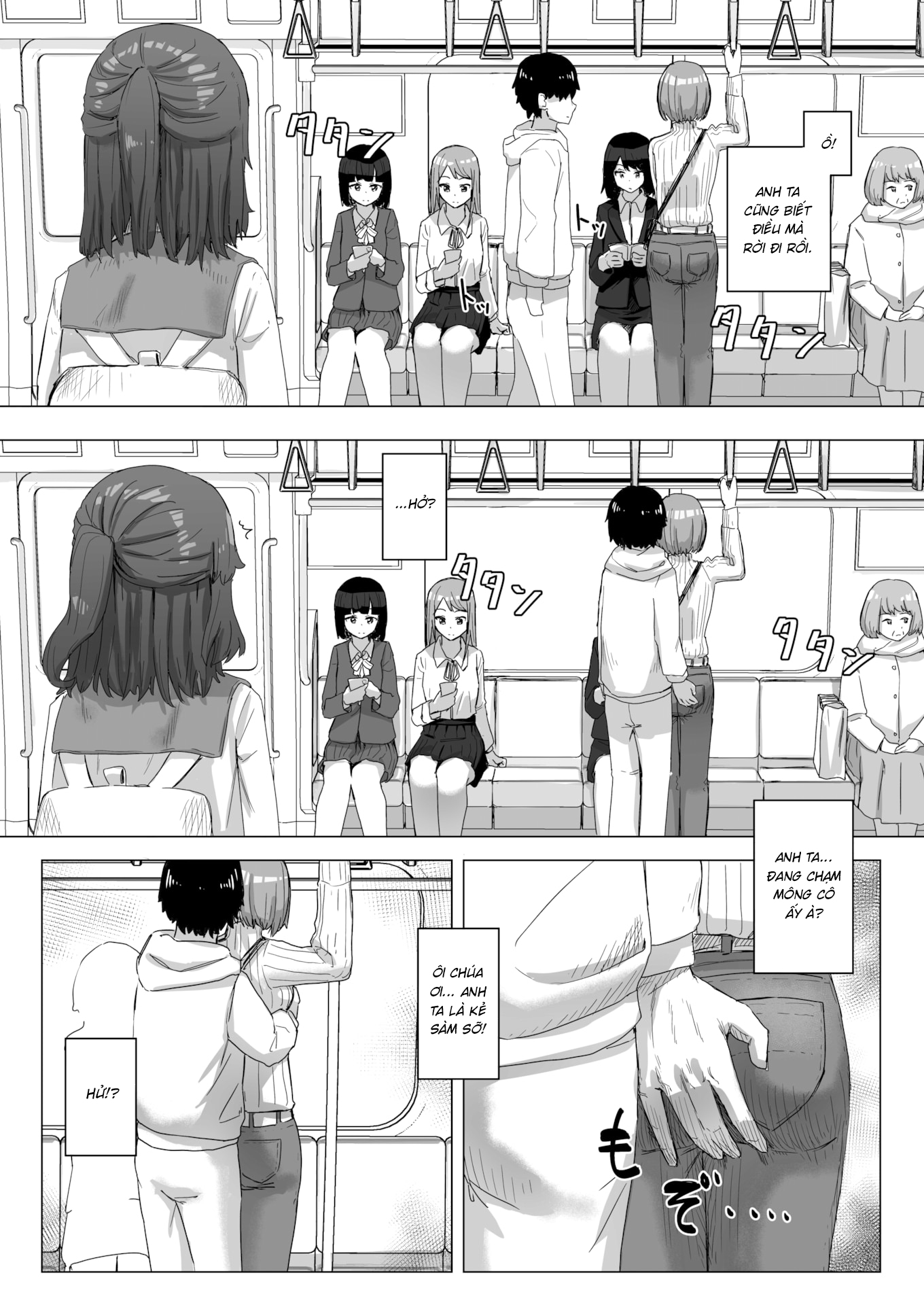 Đọc truyện hentai Nhật ký hoán đổi thường thức - Chap 1: Chịch gái, trên chuyến xe dành riêng cho gái