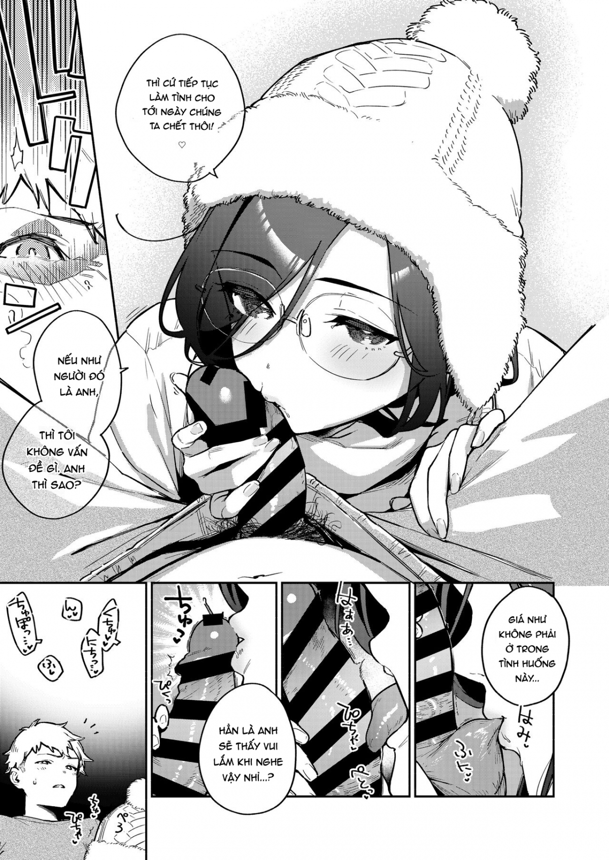 Đọc truyện hentai Chị hàng xóm Ayane-san - Oneshot