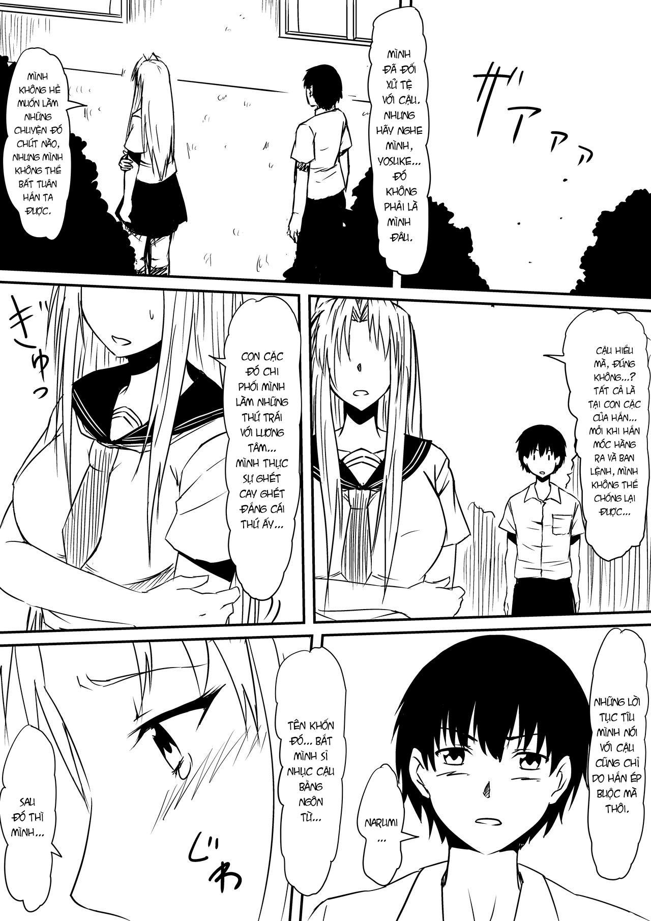 Đọc truyện hentai Thiếu niên và con cặc thần thánh mê hoặc chị em - Chap 3 - hết phần 2