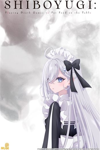 Shiboyugi Kiếm Sống Bằng Trò Chơi Sinh Tử