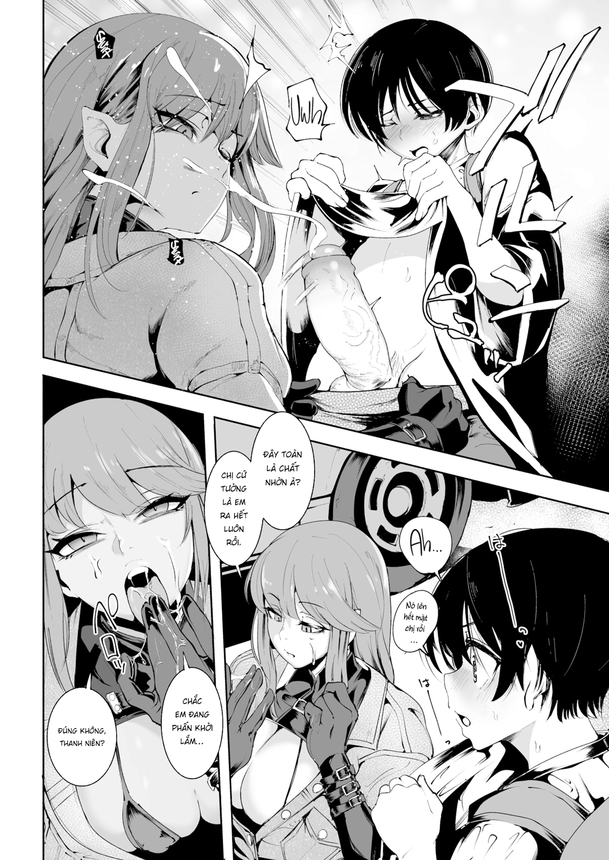 Đọc truyện hentai Giấc mộng huyền ảo - Oneshot