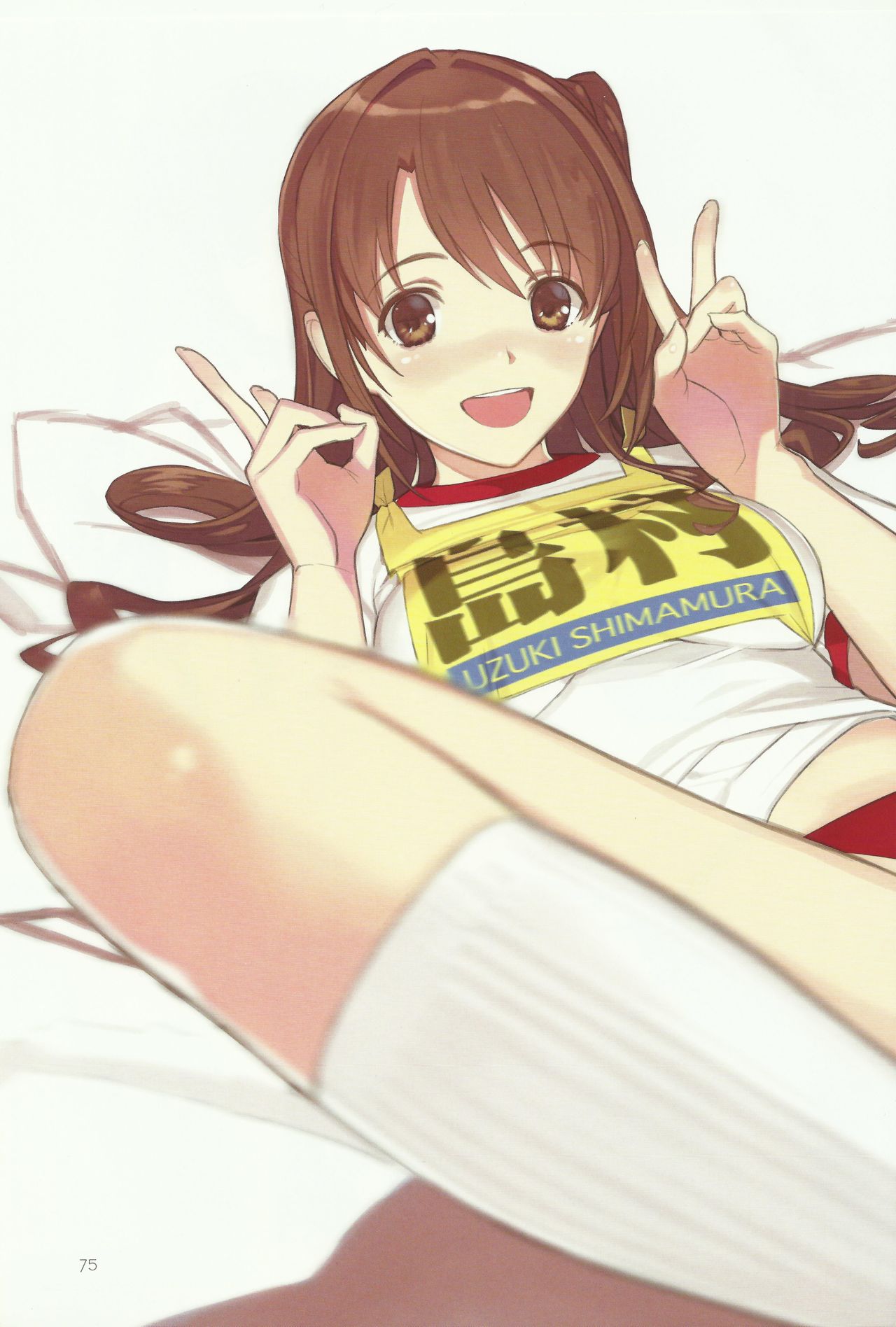 Đọc truyện hentai Broom!! Bloomura Soushuuhen - Chap 3 (END)