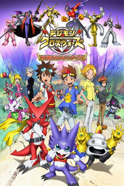 Digimon Season 7