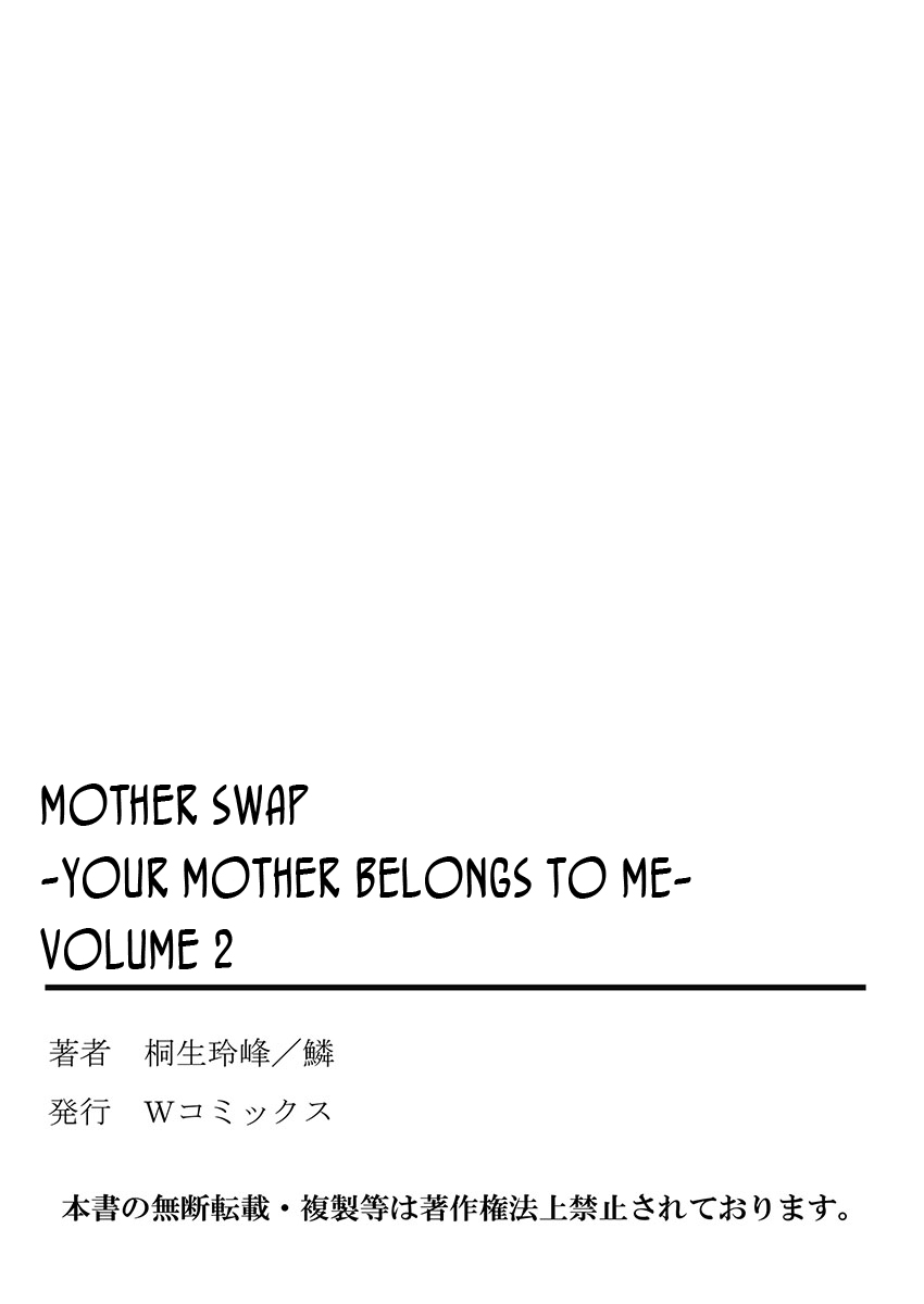 Đọc truyện hentai Mother Swap - Your Mother Belongs to Me - Chap 4